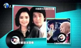 广州彩虹爆料视频,揭秘城市色彩斑斓的秘密